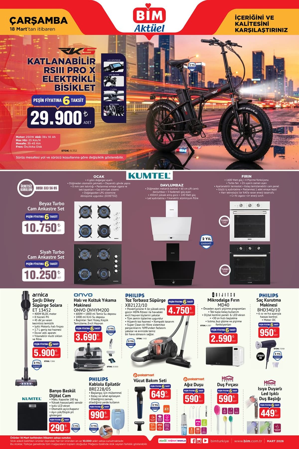 bim-20-mart-2026-aktuel-urunler