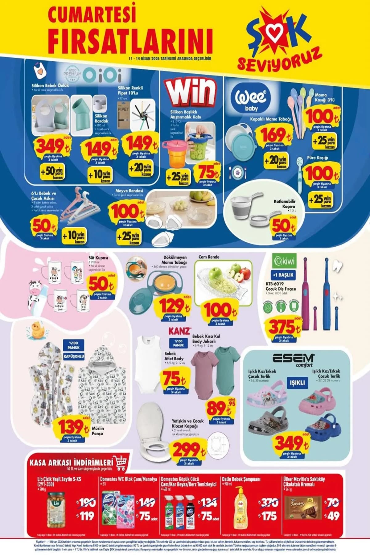 sok-11-nisan-2026-aktuel-urunler
