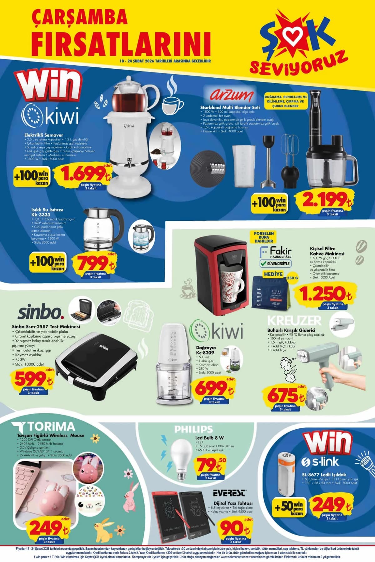 sok-18-subat-2026-aktuel-urunler